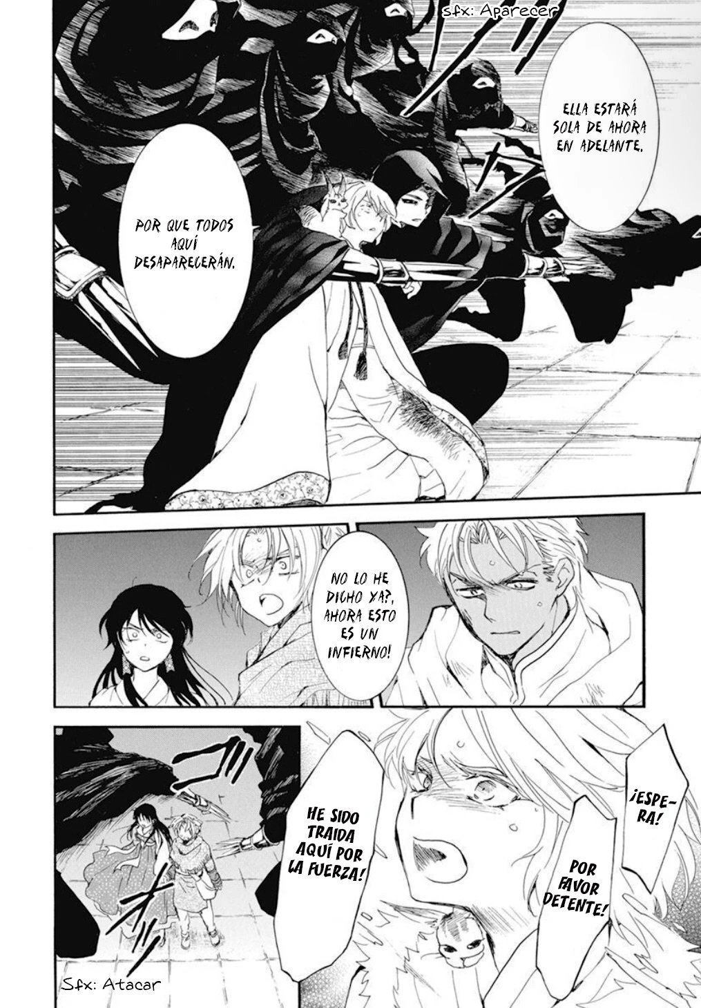 Akatsuki No Yona - Capítulo 230 - Página 13 - LectorTMOo