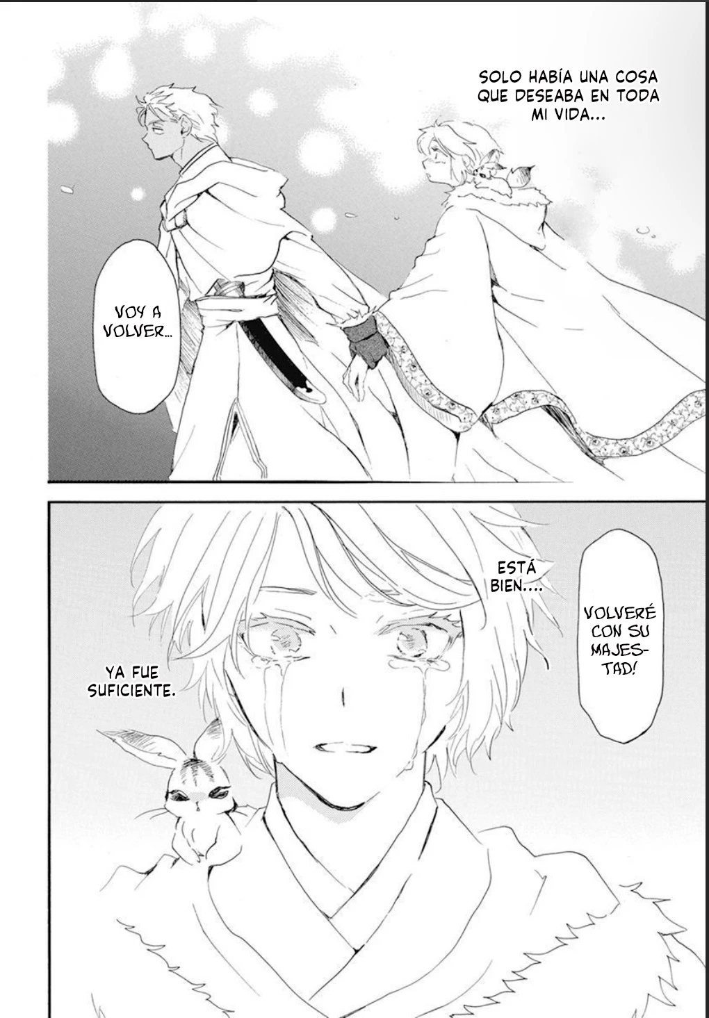 Akatsuki No Yona - Capítulo 230 - Página 15 - LectorTMOo