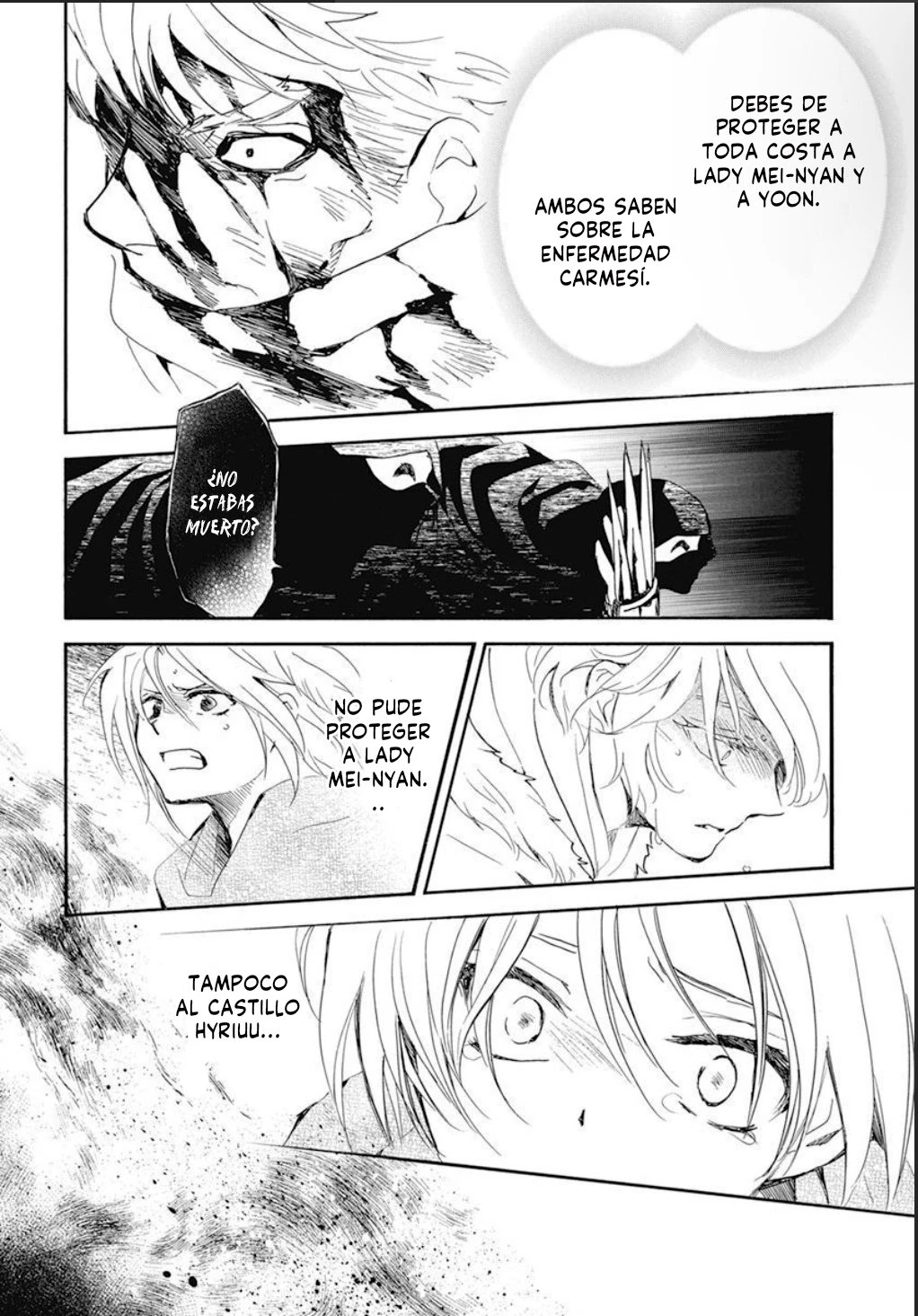 Akatsuki No Yona - Capítulo 230 - Página 25 - LectorTMOo