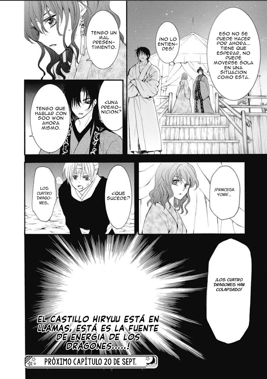 Akatsuki No Yona - Capítulo 230 - Página 27 - LectorTMOo