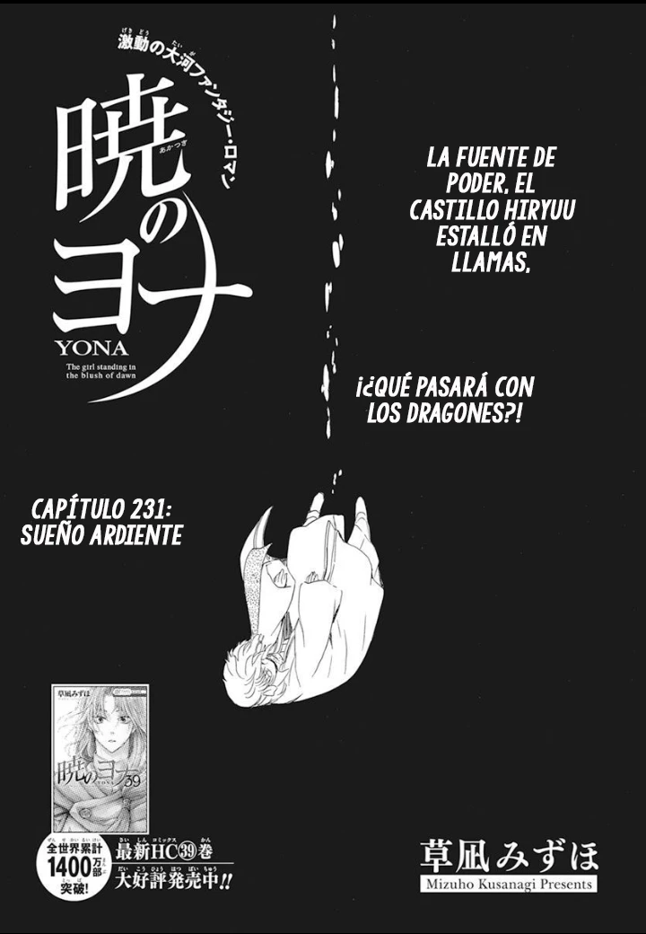 Akatsuki No Yona - Capítulo 231 - Página 3 - LectorTMOo