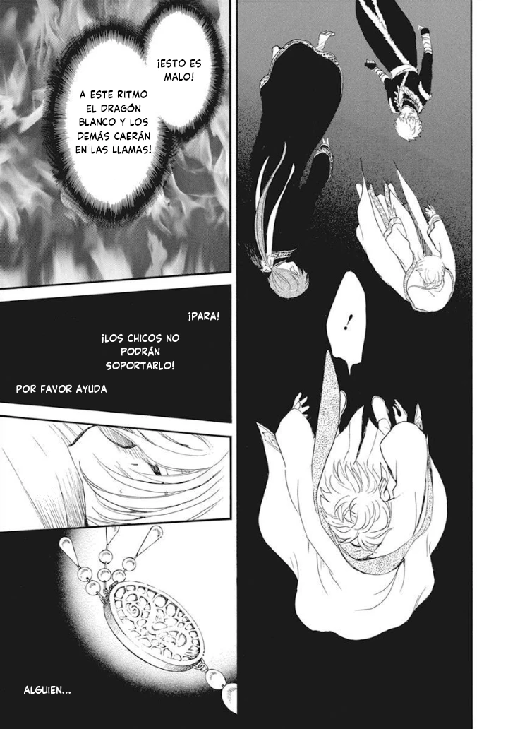 Akatsuki No Yona - Capítulo 231 - Página 5 - LectorTMOo