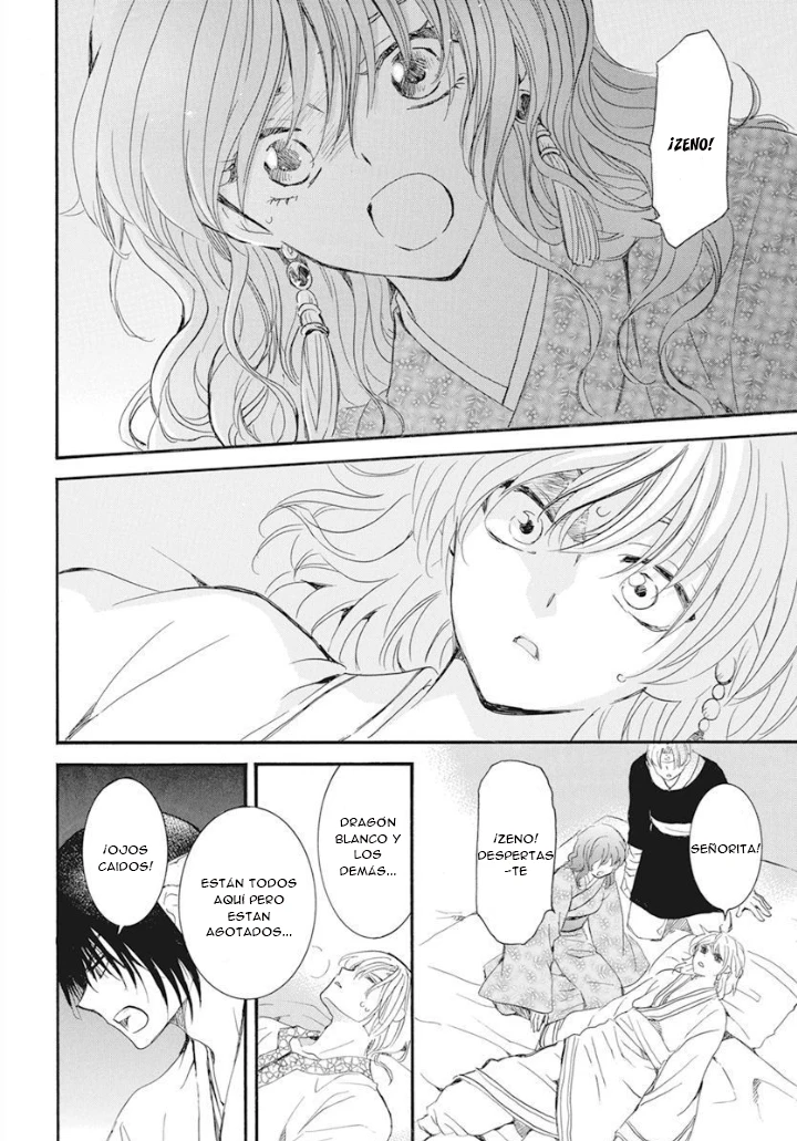 Akatsuki No Yona - Capítulo 231 - Página 6 - LectorTMOo