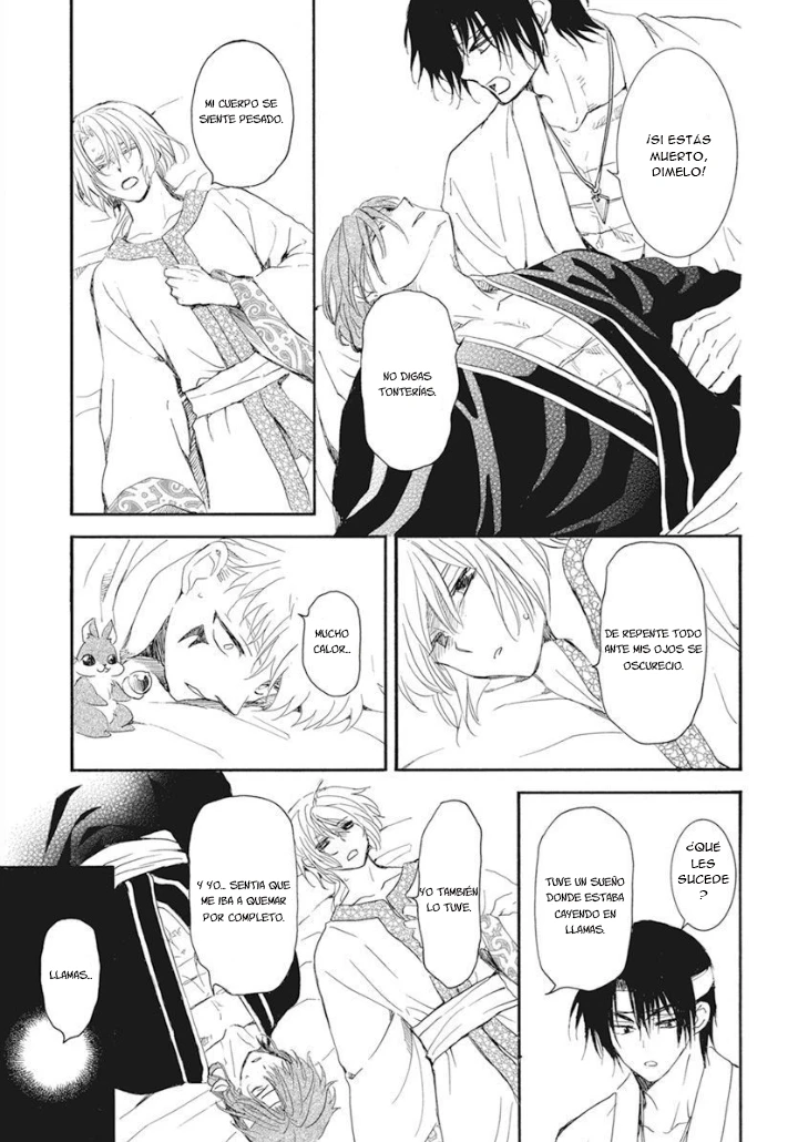 Akatsuki No Yona - Capítulo 231 - Página 7 - LectorTMOo