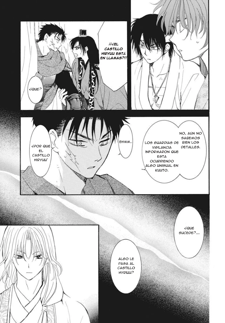 Akatsuki No Yona - Capítulo 231 - Página 9 - LectorTMOo