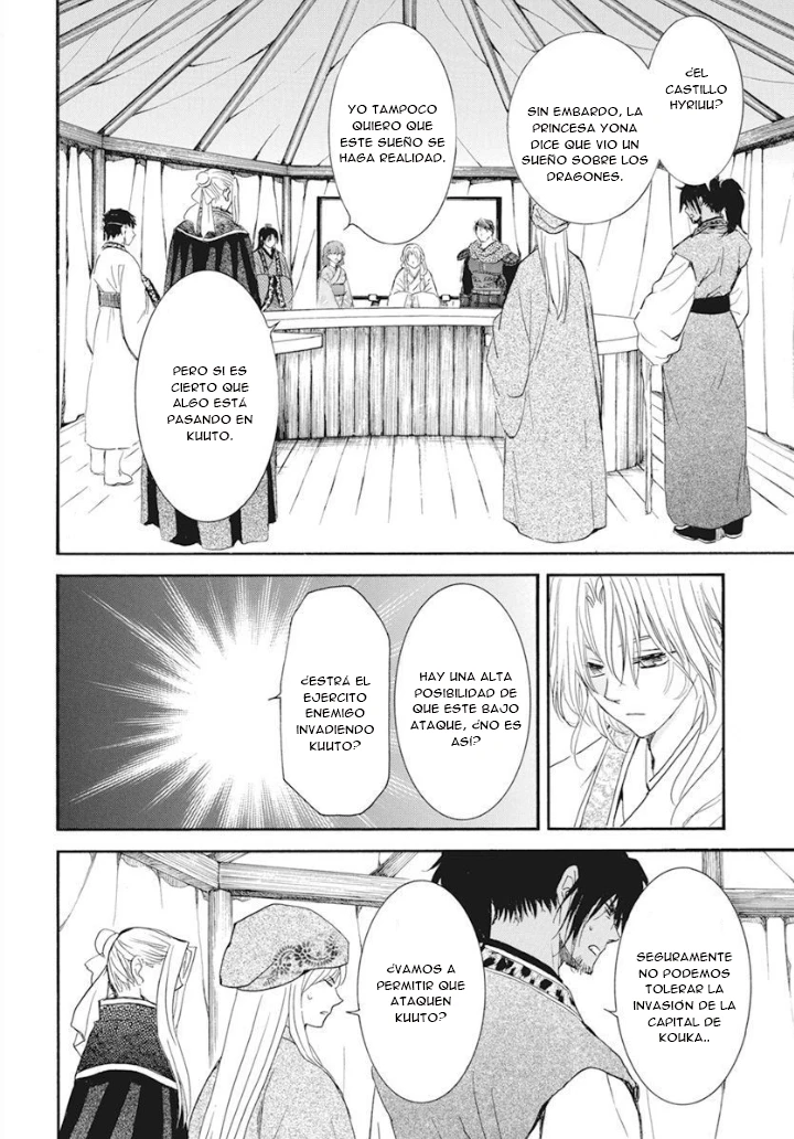 Akatsuki No Yona - Capítulo 231 - Página 10 - LectorTMOo