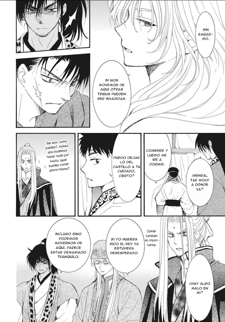 Akatsuki No Yona - Capítulo 231 - Página 12 - LectorTMOo