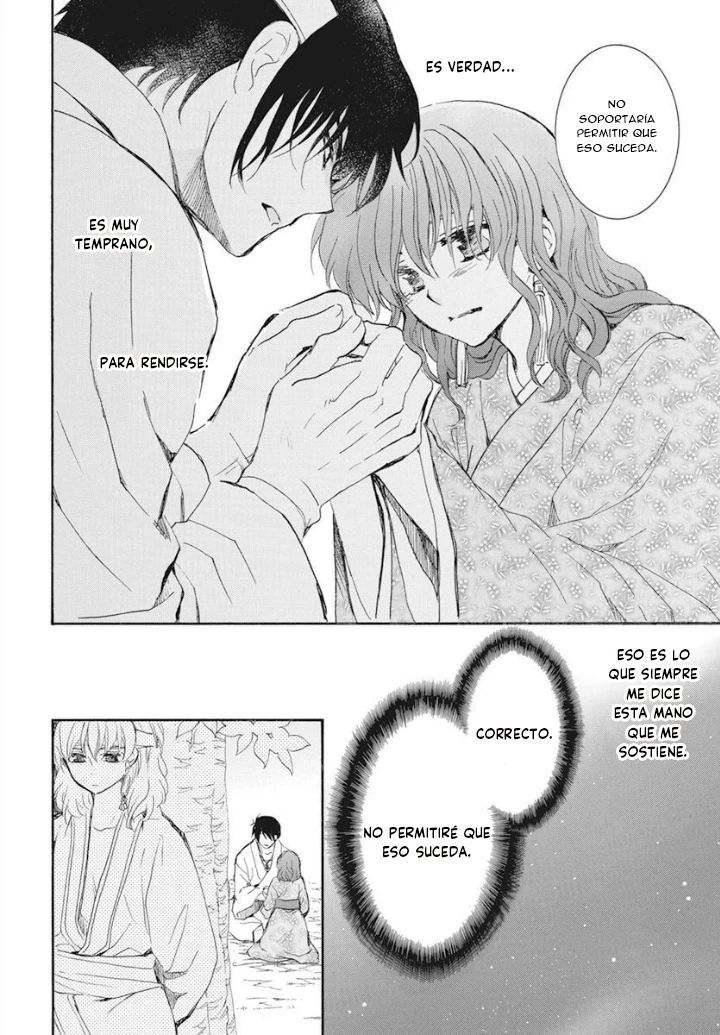 Akatsuki No Yona - Capítulo 231 - Página 20 - LectorTMOo