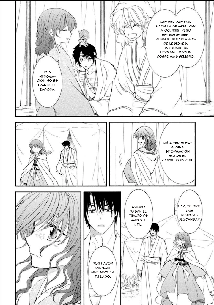 Akatsuki No Yona - Capítulo 231 - Página 22 - LectorTMOo