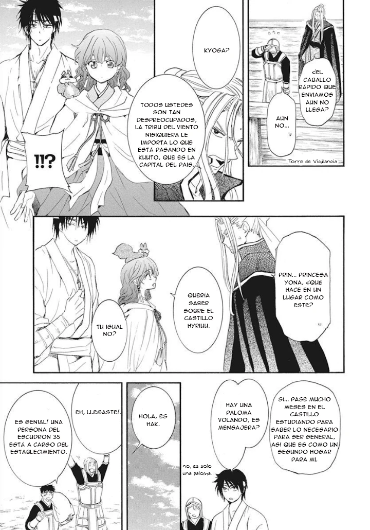 Akatsuki No Yona - Capítulo 231 - Página 23 - LectorTMOo
