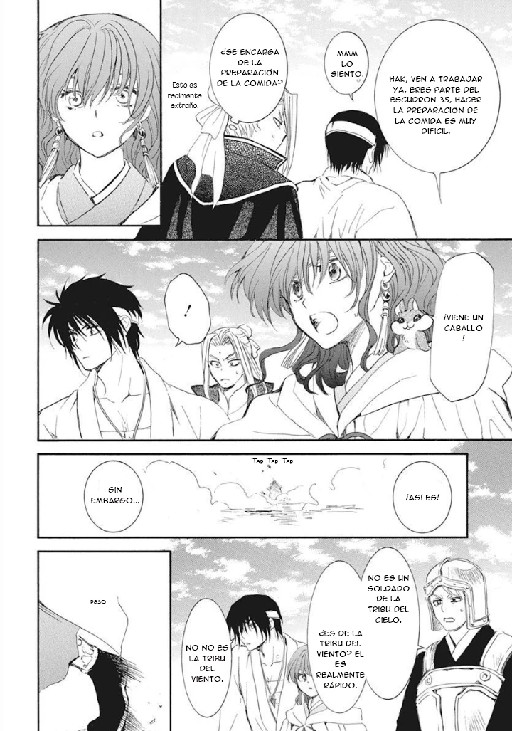 Akatsuki No Yona - Capítulo 231 - Página 24 - LectorTMOo