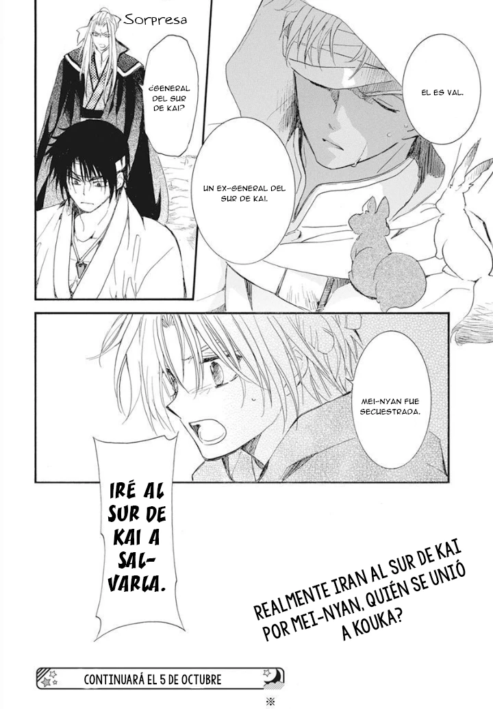 Akatsuki No Yona - Capítulo 231 - Página 29 - LectorTMOo