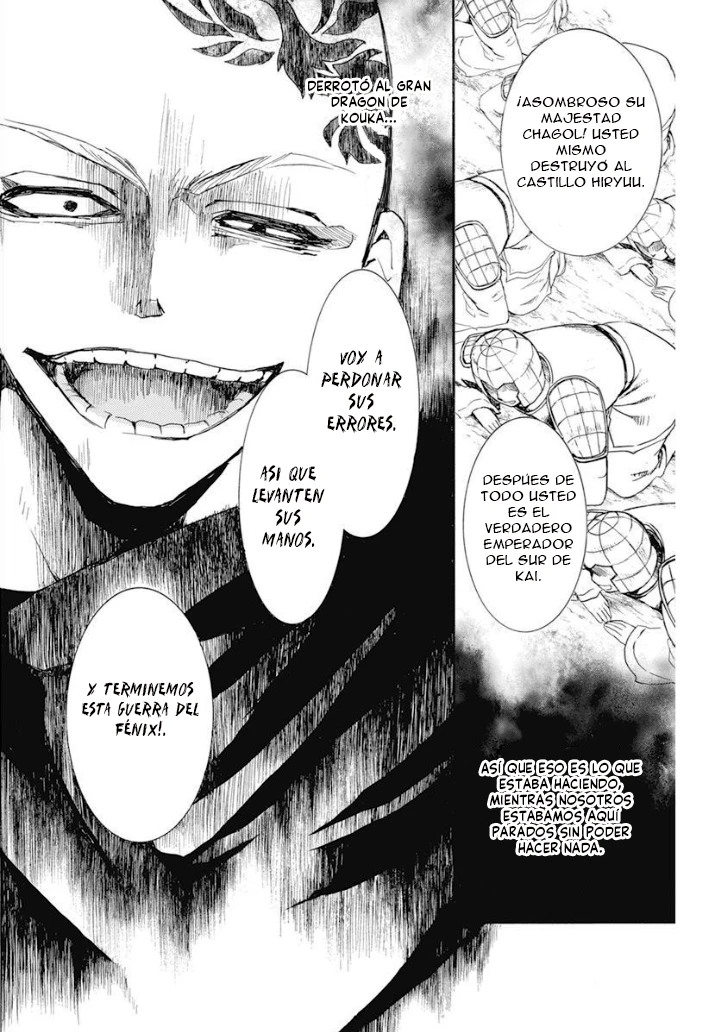 Akatsuki No Yona - Capítulo 232 - Página 11 - LectorTMOo