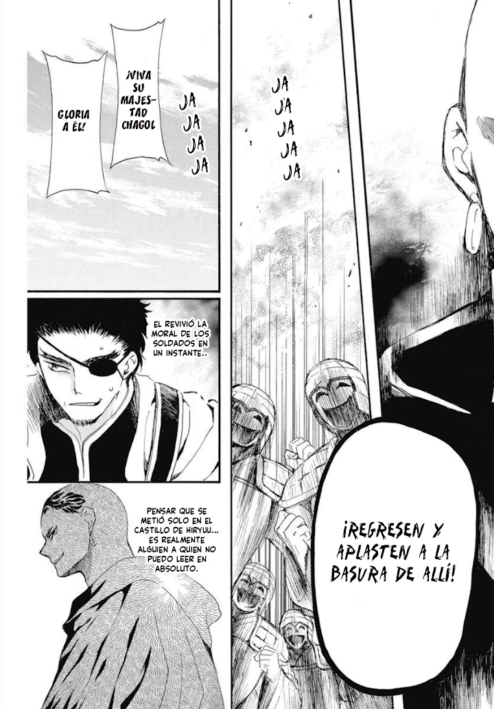 Akatsuki No Yona - Capítulo 232 - Página 12 - LectorTMOo