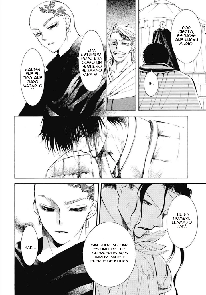 Akatsuki No Yona - Capítulo 232 - Página 13 - LectorTMOo