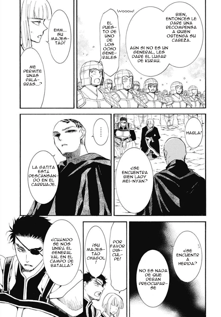 Akatsuki No Yona - Capítulo 232 - Página 14 - LectorTMOo