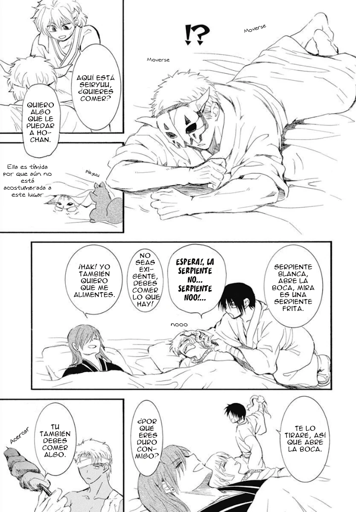 Akatsuki No Yona - Capítulo 232 - Página 22 - LectorTMOo