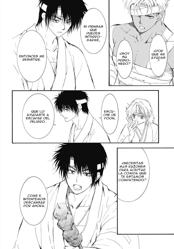 Akatsuki No Yona - Capítulo 232 - Página 23 - LectorTMOo