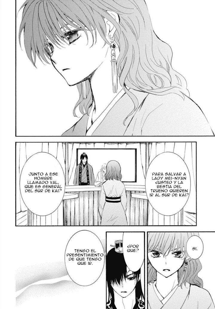 Akatsuki No Yona - Capítulo 232 - Página 25 - LectorTMOo