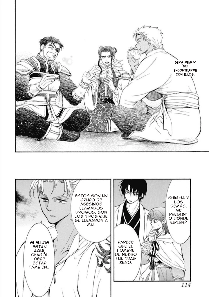 Akatsuki No Yona - Capítulo 235 - Página 7 - LectorTMOo