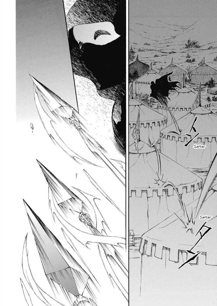 Akatsuki No Yona - Capítulo 235 - Página 9 - LectorTMOo