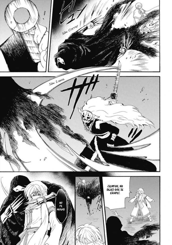 Akatsuki No Yona - Capítulo 235 - Página 12 - LectorTMOo