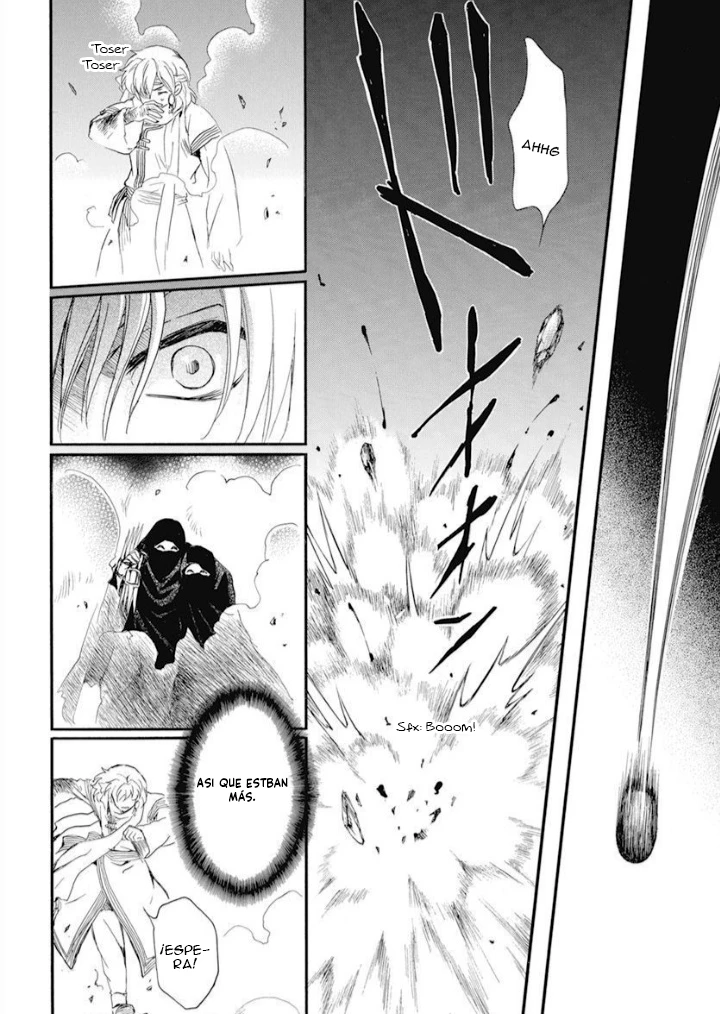 Akatsuki No Yona - Capítulo 235 - Página 17 - LectorTMOo
