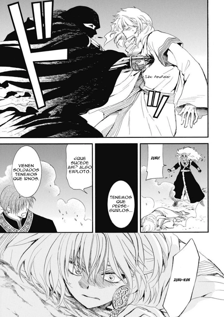 Akatsuki No Yona - Capítulo 235 - Página 18 - LectorTMOo
