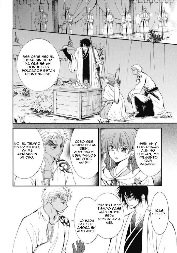 Akatsuki No Yona - Capítulo 235 - Página 19 - LectorTMOo