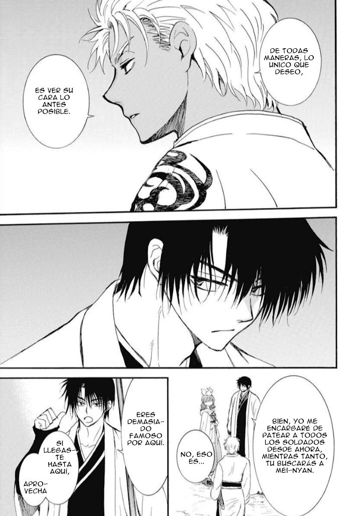 Akatsuki No Yona - Capítulo 235 - Página 20 - LectorTMOo