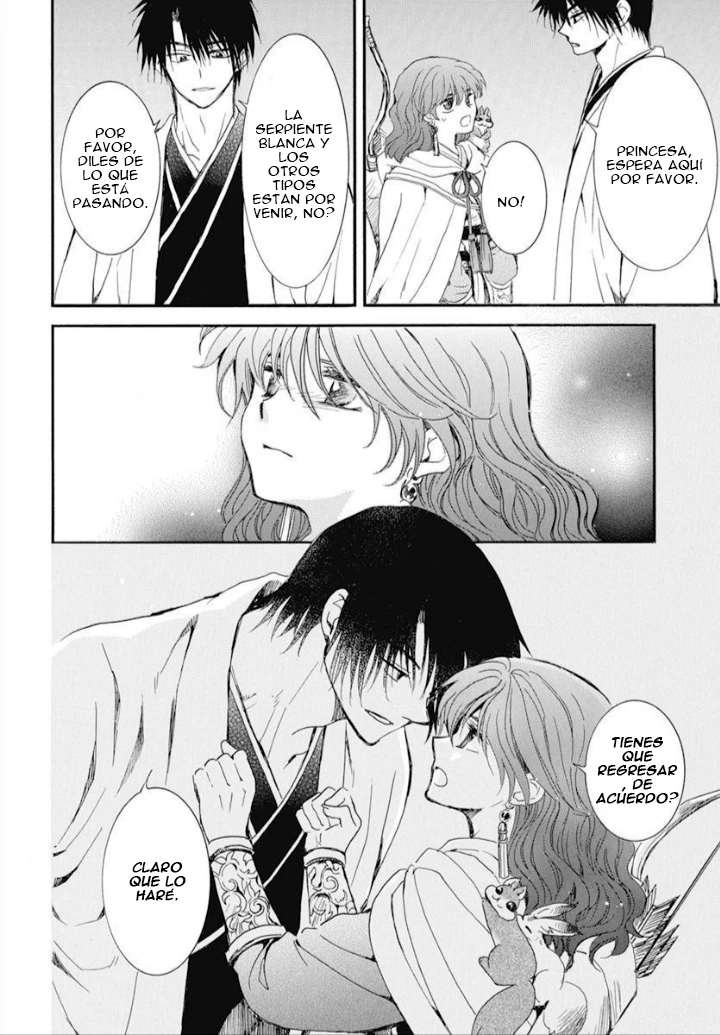 Akatsuki No Yona - Capítulo 235 - Página 21 - LectorTMOo