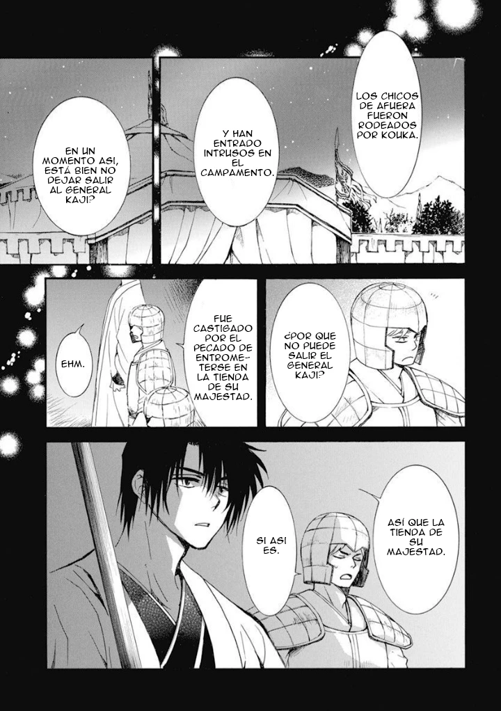 Akatsuki No Yona - Capítulo 235 - Página 22 - LectorTMOo