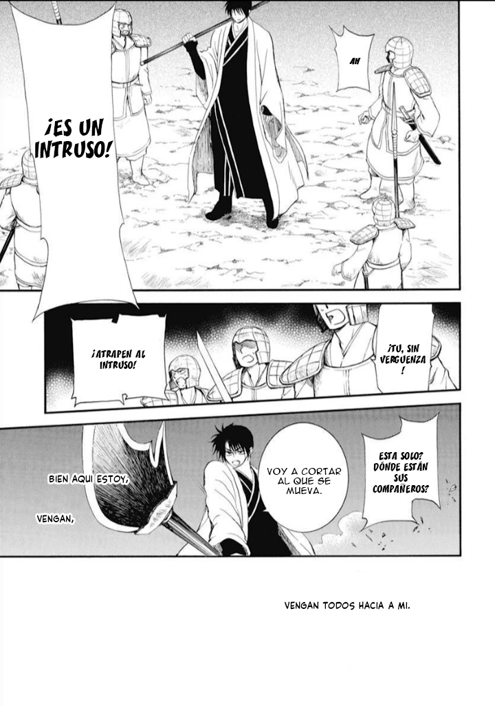 Akatsuki No Yona - Capítulo 235 - Página 24 - LectorTMOo