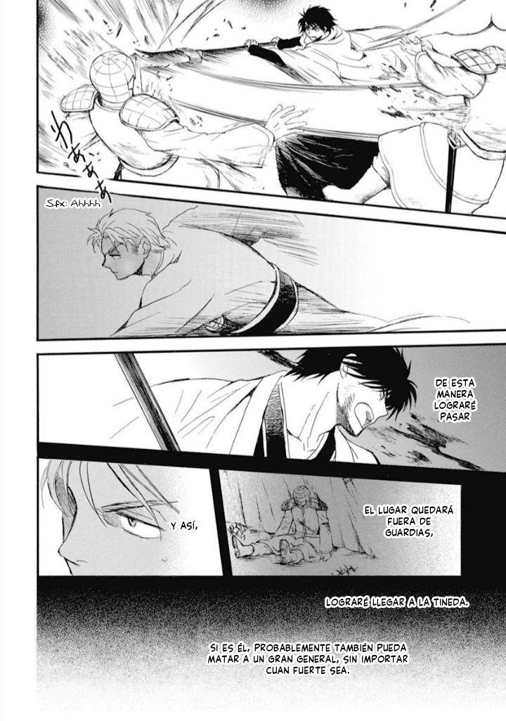 Akatsuki No Yona - Capítulo 235 - Página 25 - LectorTMOo