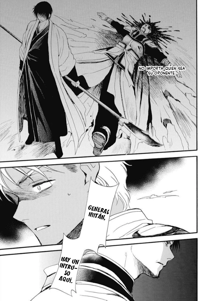 Akatsuki No Yona - Capítulo 235 - Página 26 - LectorTMOo