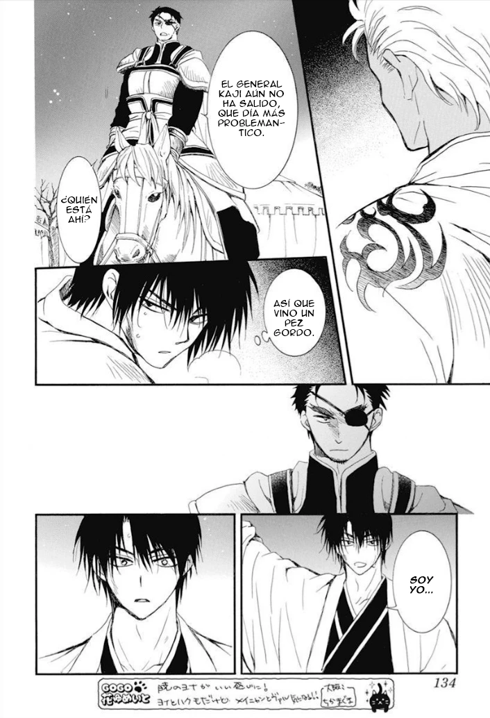 Akatsuki No Yona - Capítulo 235 - Página 27 - LectorTMOo