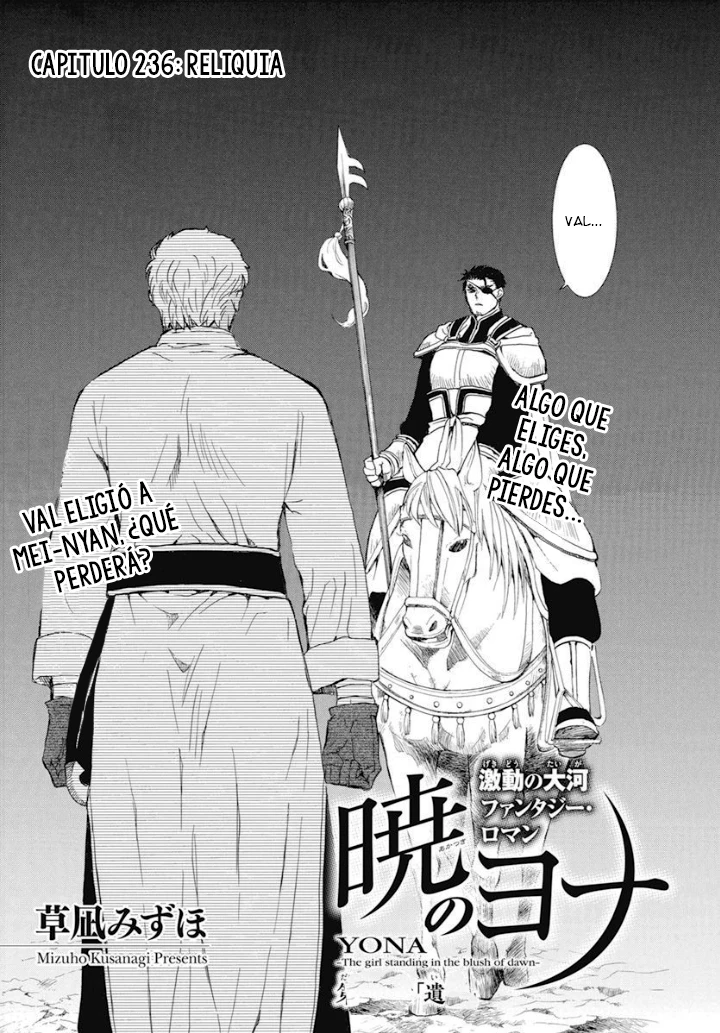 Akatsuki No Yona - Capítulo 236 - Página 2 - LectorTMOo