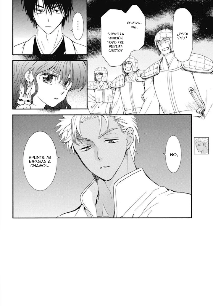Akatsuki No Yona - Capítulo 236 - Página 3 - LectorTMOo