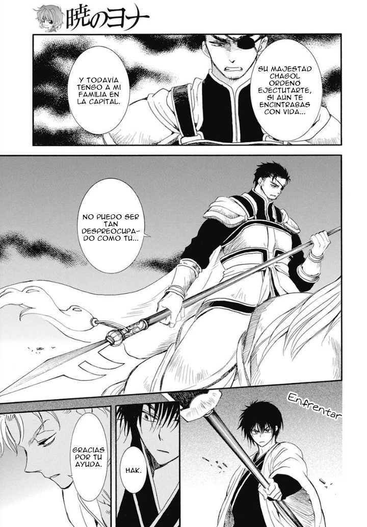 Akatsuki No Yona - Capítulo 236 - Página 6 - LectorTMOo