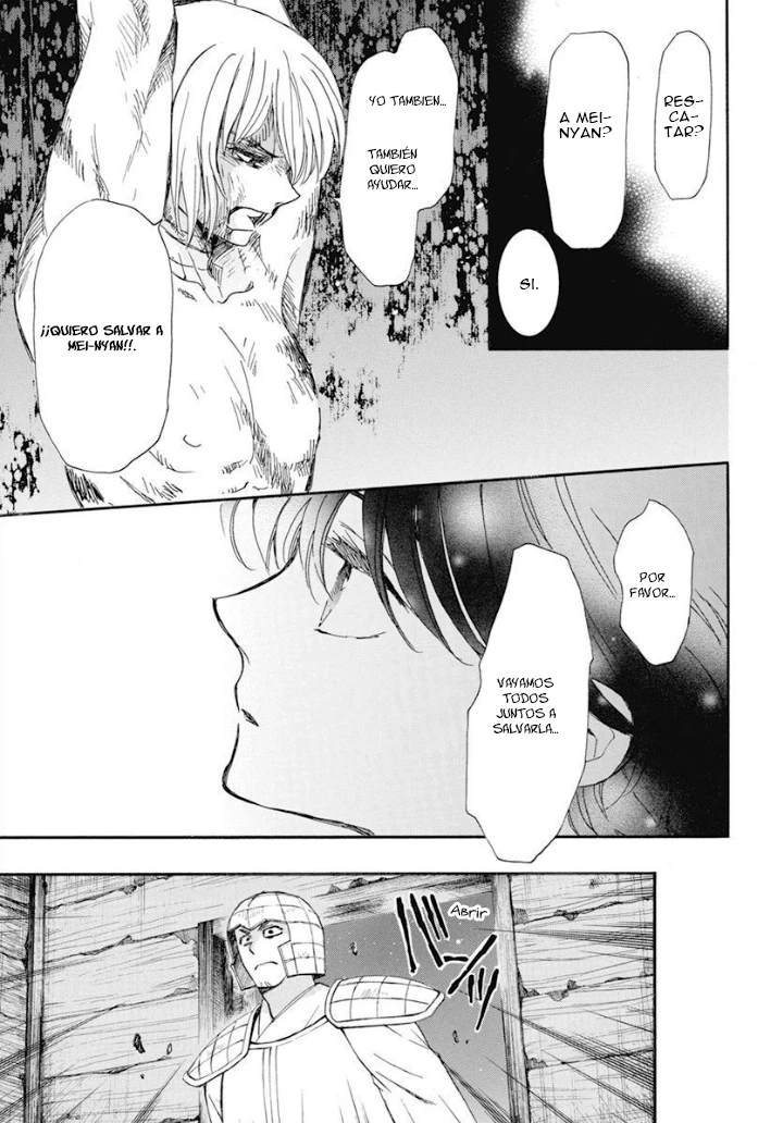 Akatsuki No Yona - Capítulo 236 - Página 15 - LectorTMOo