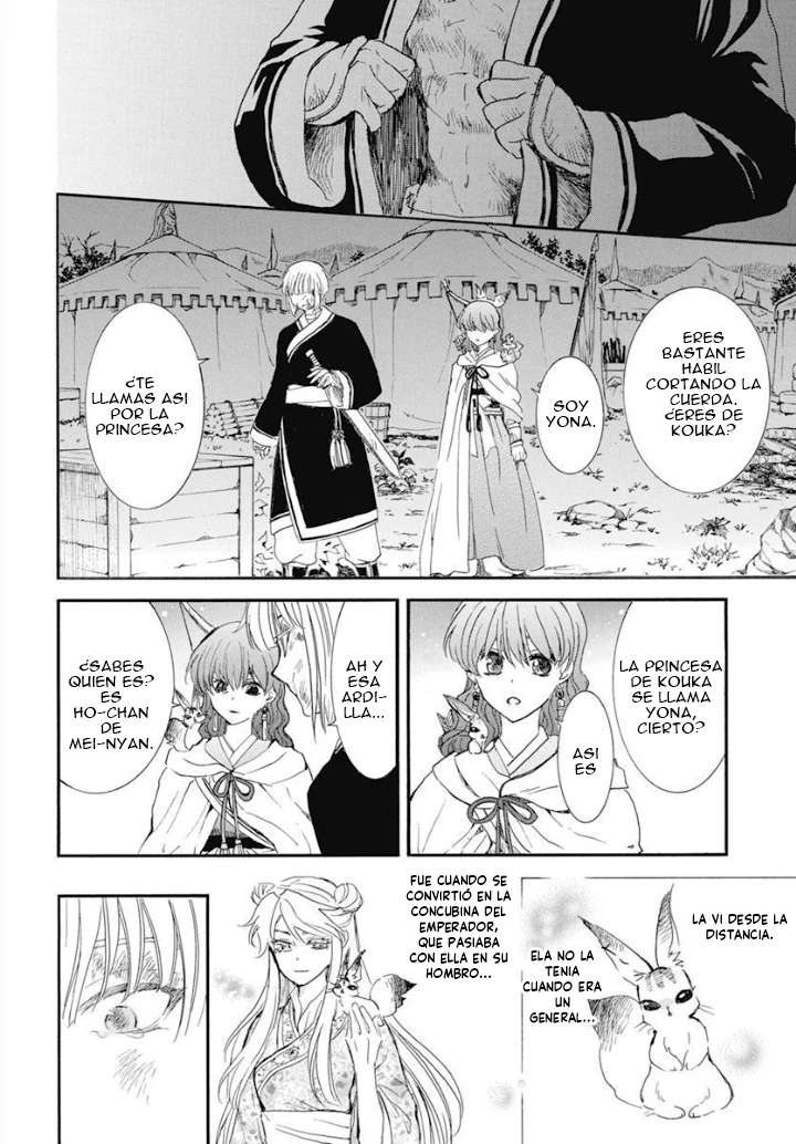 Akatsuki No Yona - Capítulo 236 - Página 17 - LectorTMOo