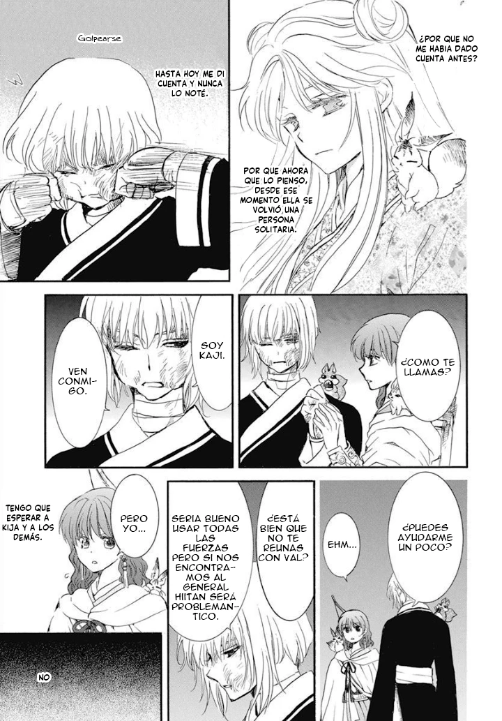 Akatsuki No Yona - Capítulo 236 - Página 18 - LectorTMOo
