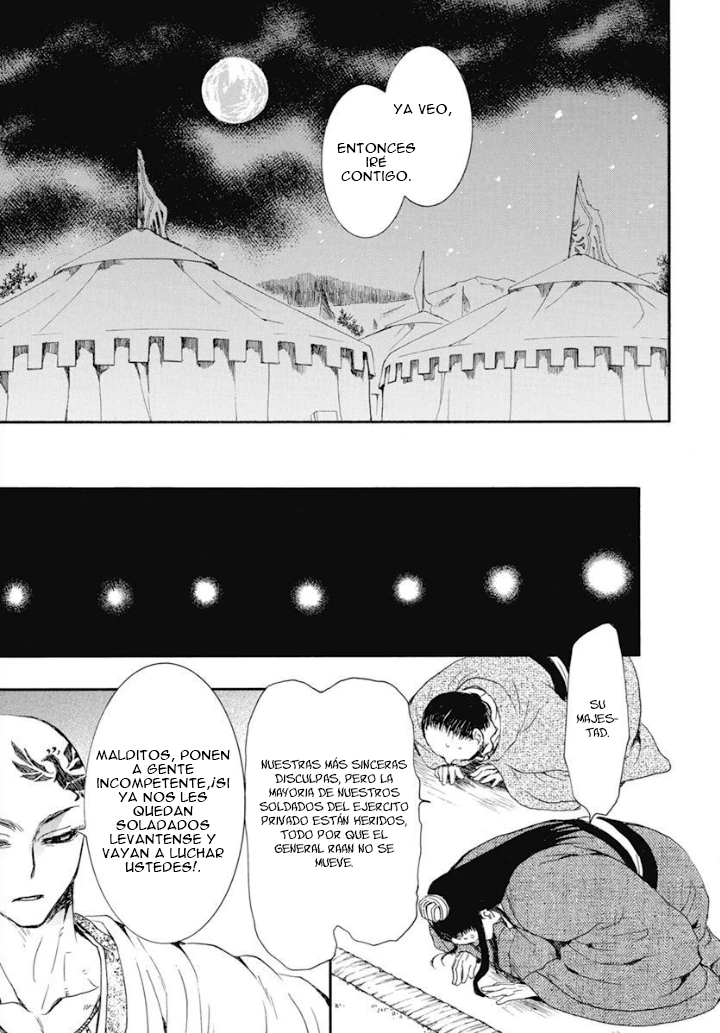 Akatsuki No Yona - Capítulo 236 - Página 21 - LectorTMOo