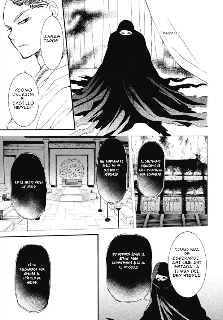 Akatsuki No Yona - Capítulo 236 - Página 22 - LectorTMOo