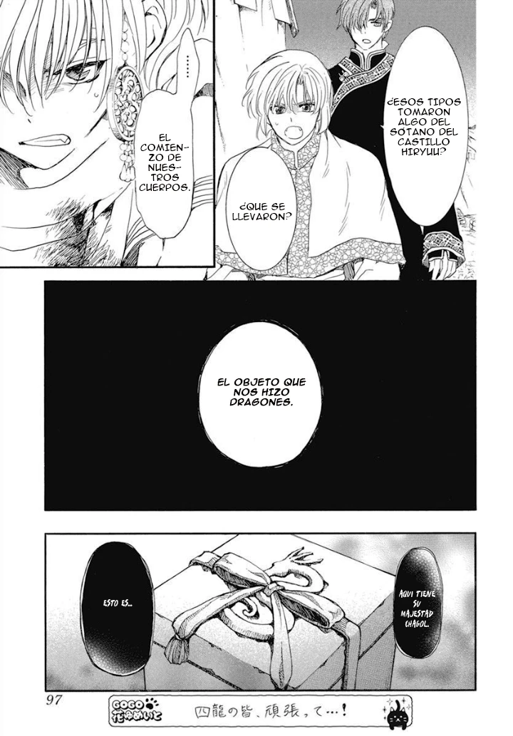 Akatsuki No Yona - Capítulo 236 - Página 23 - LectorTMOo