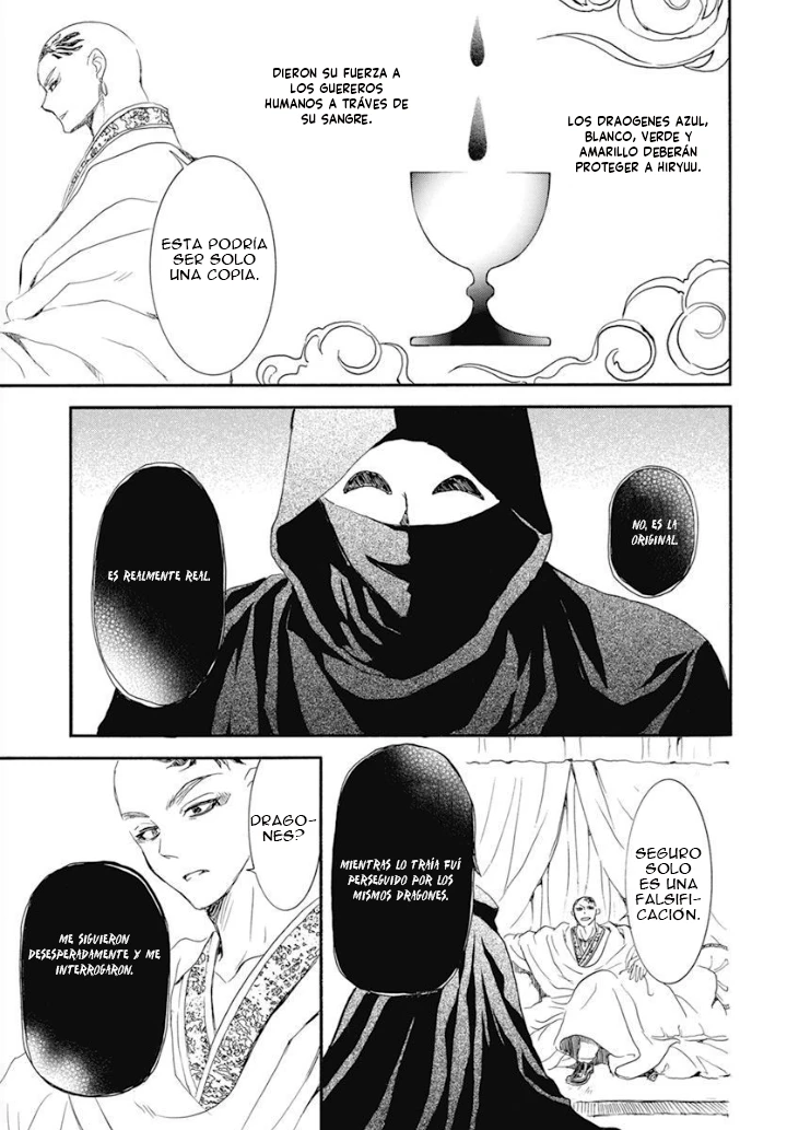 Akatsuki No Yona - Capítulo 236 - Página 26 - LectorTMOo