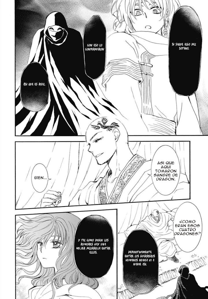 Akatsuki No Yona - Capítulo 236 - Página 27 - LectorTMOo