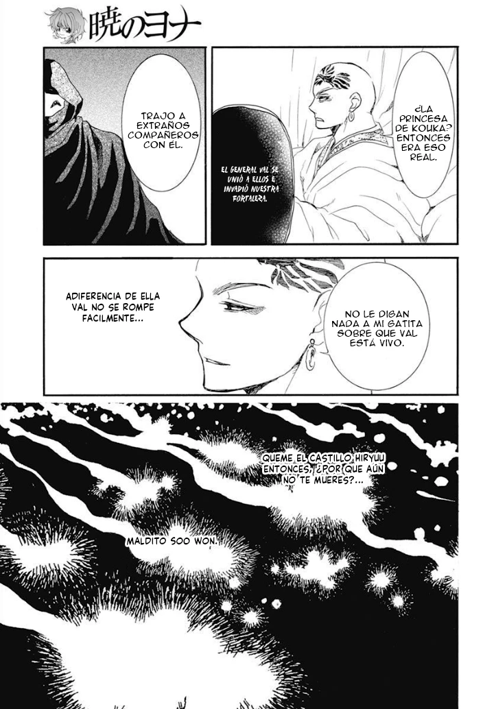 Akatsuki No Yona - Capítulo 236 - Página 28 - LectorTMOo