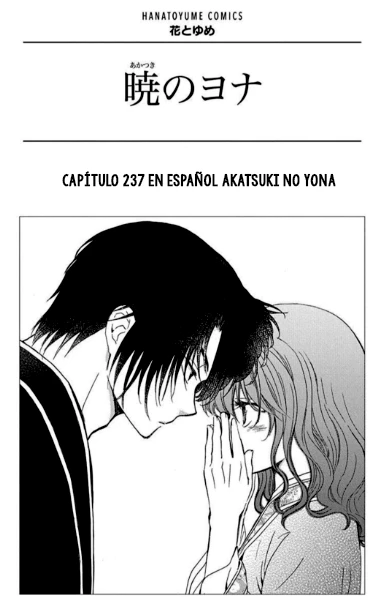 Akatsuki No Yona - Capítulo 237 - Página 1 - LectorTMOo