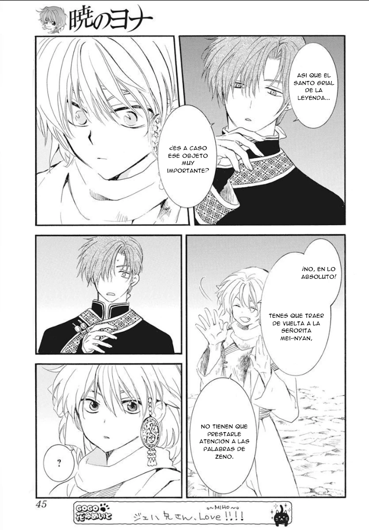 Akatsuki No Yona - Capítulo 237 - Página 5 - LectorTMOo